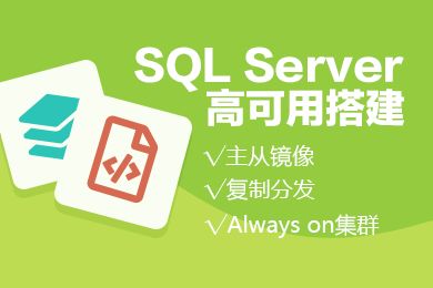 信息系統(tǒng)集成項(xiàng)目管理軟件 阿里云云市場產(chǎn)品與知識詳解