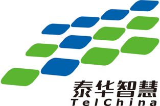 泰華智慧 雙獎入圍2016智能交通行業，技術實力與商業價值并重——投資咨詢視角