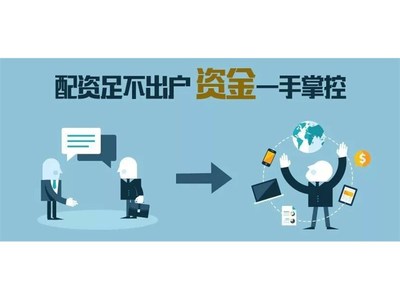 深圳珞英未來投資咨詢 賦能企業智慧決策，引領投資新航向